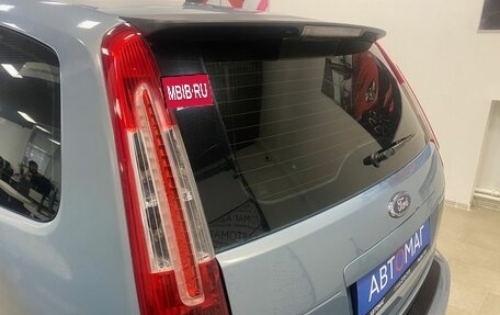 Ford C-MAX I рестайлинг, 2008 год, 396 000 рублей, 14 фотография