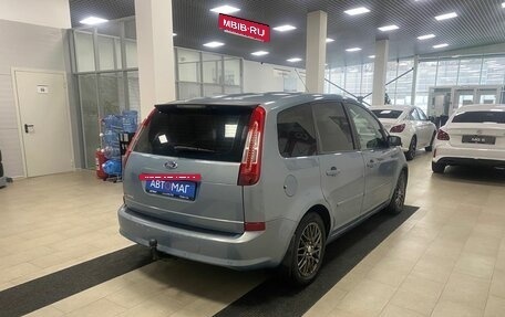Ford C-MAX I рестайлинг, 2008 год, 396 000 рублей, 5 фотография