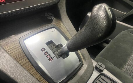 Ford C-MAX I рестайлинг, 2008 год, 396 000 рублей, 27 фотография