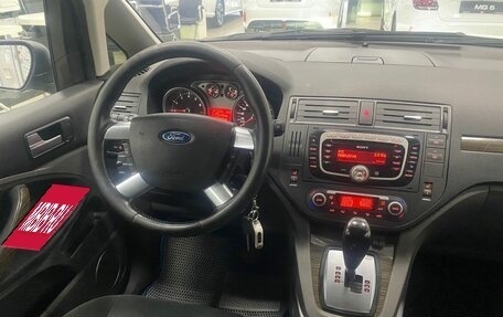 Ford C-MAX I рестайлинг, 2008 год, 396 000 рублей, 21 фотография