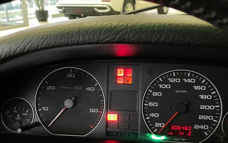 Audi A6, 1996 год, 319 000 рублей, 15 фотография