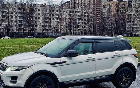 Land Rover Range Rover Evoque I, 2013 год, 1 895 000 рублей, 3 фотография