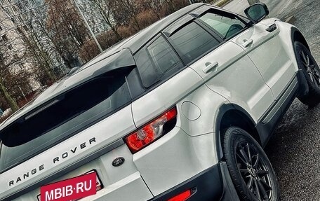 Land Rover Range Rover Evoque I, 2013 год, 1 895 000 рублей, 7 фотография