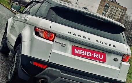 Land Rover Range Rover Evoque I, 2013 год, 1 895 000 рублей, 5 фотография