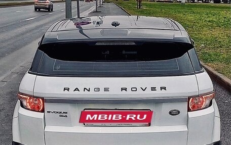 Land Rover Range Rover Evoque I, 2013 год, 1 895 000 рублей, 6 фотография