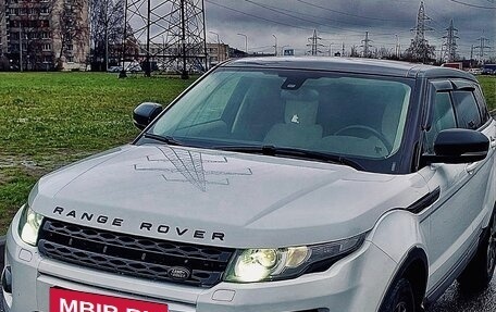 Land Rover Range Rover Evoque I, 2013 год, 1 895 000 рублей, 2 фотография