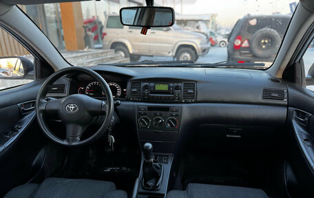 Toyota Corolla, 2004 год, 439 000 рублей, 15 фотография