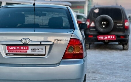 Toyota Corolla, 2004 год, 439 000 рублей, 10 фотография