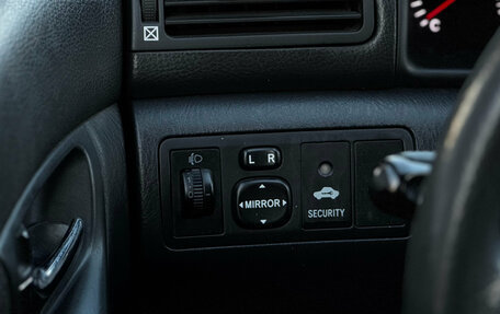 Toyota Corolla, 2004 год, 439 000 рублей, 24 фотография