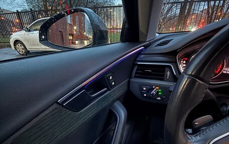 Audi A4, 2018 год, 2 150 000 рублей, 15 фотография