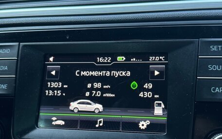 Skoda Rapid I, 2016 год, 1 099 000 рублей, 4 фотография