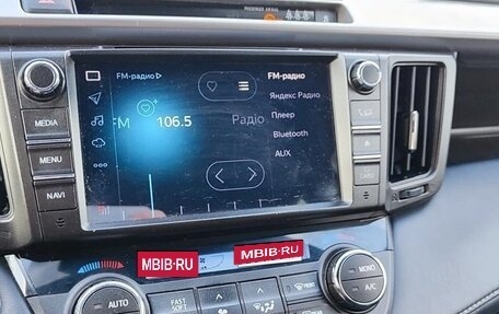 Toyota RAV4, 2018 год, 2 150 000 рублей, 9 фотография