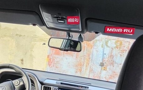 Toyota RAV4, 2018 год, 2 150 000 рублей, 7 фотография