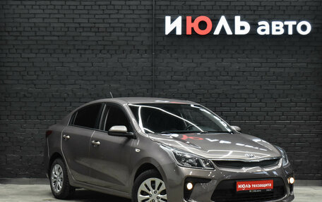 KIA Rio IV, 2018 год, 1 480 000 рублей, 4 фотография