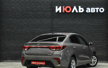 KIA Rio IV, 2018 год, 1 480 000 рублей, 8 фотография