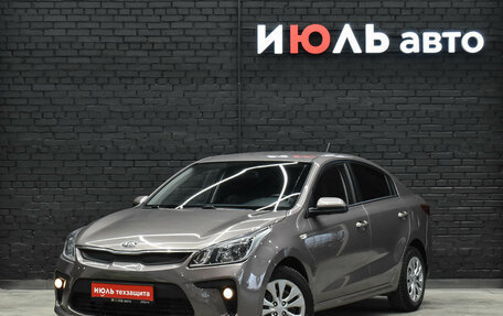KIA Rio IV, 2018 год, 1 480 000 рублей, 2 фотография
