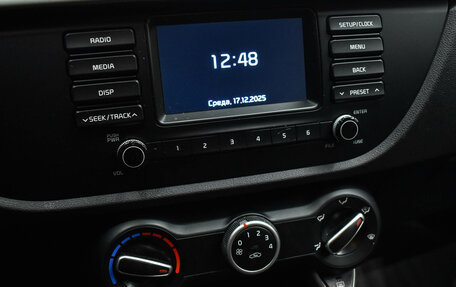 KIA Rio IV, 2018 год, 1 480 000 рублей, 15 фотография