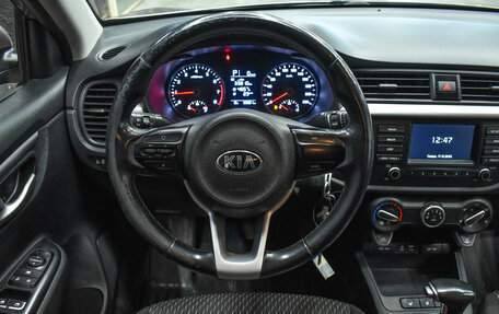 KIA Rio IV, 2018 год, 1 480 000 рублей, 13 фотография