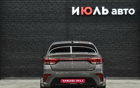 KIA Rio IV, 2018 год, 1 480 000 рублей, 6 фотография
