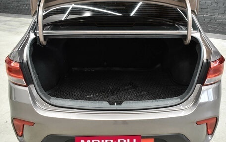 KIA Rio IV, 2018 год, 1 480 000 рублей, 7 фотография