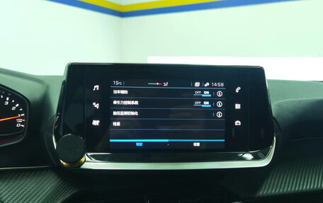 Peugeot 2008 II, 2022 год, 1 300 000 рублей, 7 фотография