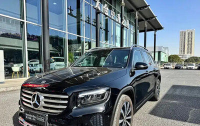 Mercedes-Benz GLB, 2024 год, 3 435 115 рублей, 1 фотография