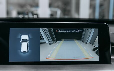 Chery Tiggo 4 I рестайлинг, 2025 год, 2 370 000 рублей, 23 фотография