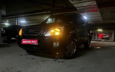 Chery Tiggo (T11), 2009 год, 250 000 рублей, 1 фотография