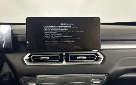 Haval H5, 2024 год, 3 649 000 рублей, 8 фотография