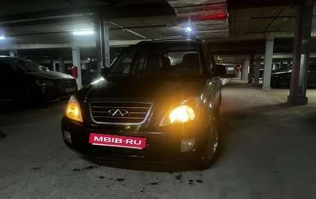 Chery Tiggo (T11), 2009 год, 250 000 рублей, 2 фотография