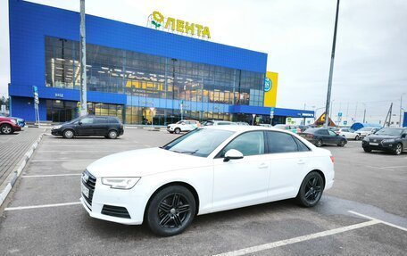 Audi A4, 2019 год, 2 630 000 рублей, 9 фотография