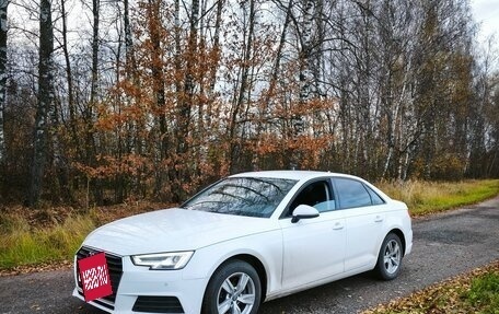 Audi A4, 2019 год, 2 630 000 рублей, 11 фотография