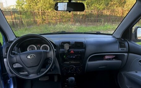 KIA Picanto I, 2008 год, 550 000 рублей, 3 фотография