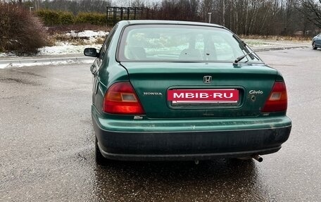 Honda Civic VII, 1996 год, 115 000 рублей, 7 фотография