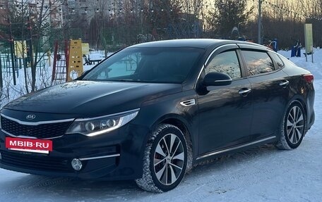 KIA Optima IV, 2017 год, 970 000 рублей, 3 фотография