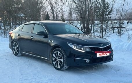 KIA Optima IV, 2017 год, 970 000 рублей, 2 фотография