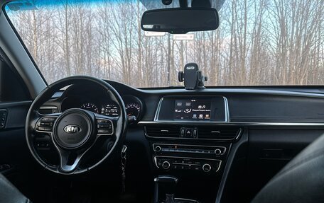 KIA Optima IV, 2017 год, 970 000 рублей, 12 фотография