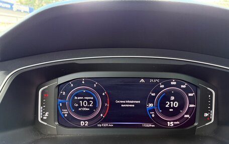 Volkswagen Tiguan II, 2019 год, 2 450 000 рублей, 14 фотография