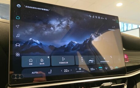 Toyota Highlander, 2025 год, 6 190 000 рублей, 13 фотография