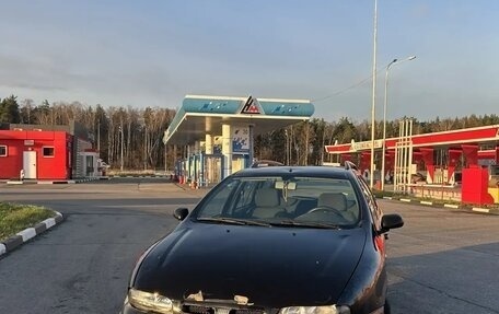 Fiat Marea, 1996 год, 150 000 рублей, 1 фотография