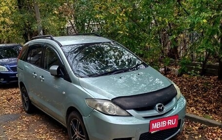 Mazda Premacy III, 2005 год, 544 000 рублей, 1 фотография