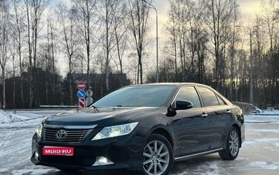 Toyota Camry, 2013 год, 1 660 000 рублей, 1 фотография