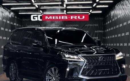Lexus LX III, 2015 год, 6 399 990 рублей, 1 фотография