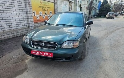Suzuki Baleno I, 1998 год, 175 000 рублей, 1 фотография