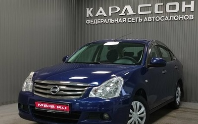 Nissan Almera, 2014 год, 750 000 рублей, 1 фотография