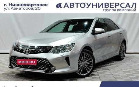 Toyota Camry, 2015 год, 1 650 000 рублей, 1 фотография