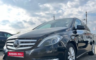 Mercedes-Benz B-Класс, 2013 год, 1 020 000 рублей, 1 фотография