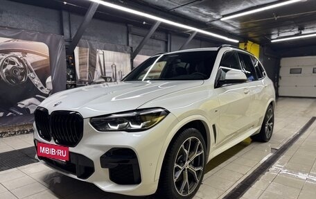 BMW X5, 2022 год, 8 250 000 рублей, 4 фотография
