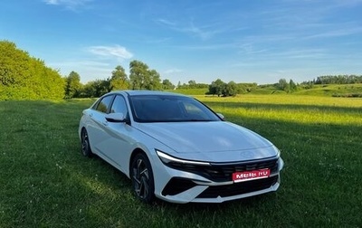 Hyundai Elantra, 2024 год, 2 100 000 рублей, 1 фотография