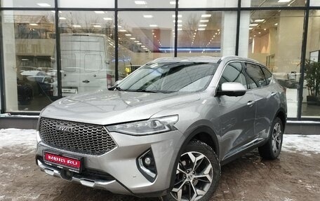 Haval F7 I, 2021 год, 1 729 111 рублей, 1 фотография